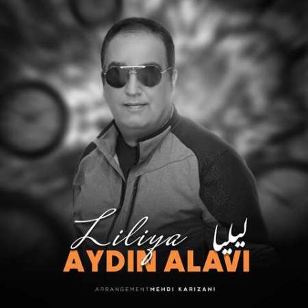 Aydin Alavi – Liliya
